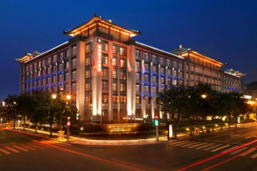 Гостиница Wyndham Grand Xi'an South  Сиань